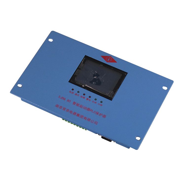 南京雙京SJDQ-120智能起動器PLC保護器 礦用綜合開關(guān)啟動器保護裝置