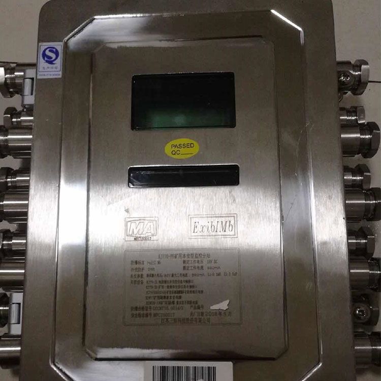 GFC15X礦用雙向風(fēng)速傳感器 江蘇三恒科技股份有限公司