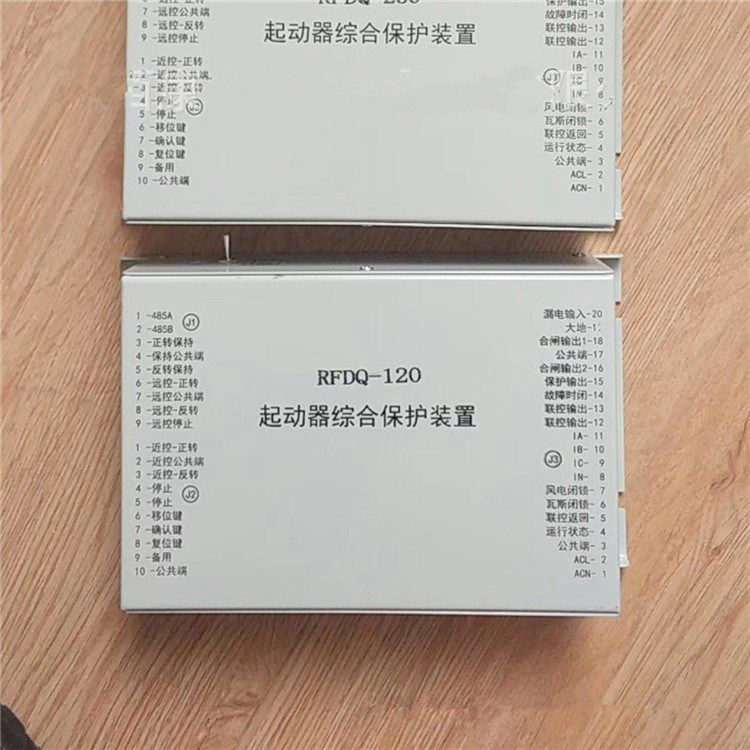 RFDQ-400磁力起動器綜合保護(hù)裝置 濟(jì)源瑞豐電器有限公司