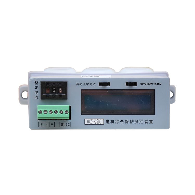 礦用QXZB-250C電機(jī)綜合保護(hù)測(cè)控裝置 濟(jì)寧永煤工礦機(jī)械有限公司