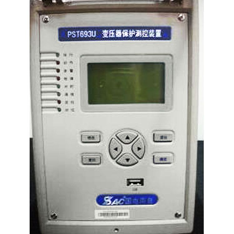 PST692U變壓器保護(hù)測控裝置|國電南京自動化股份有限公司