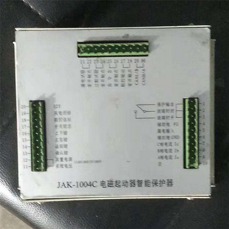 JAK-1004C電磁起動(dòng)器智能保護(hù)器 合肥開關(guān)廠有限公司