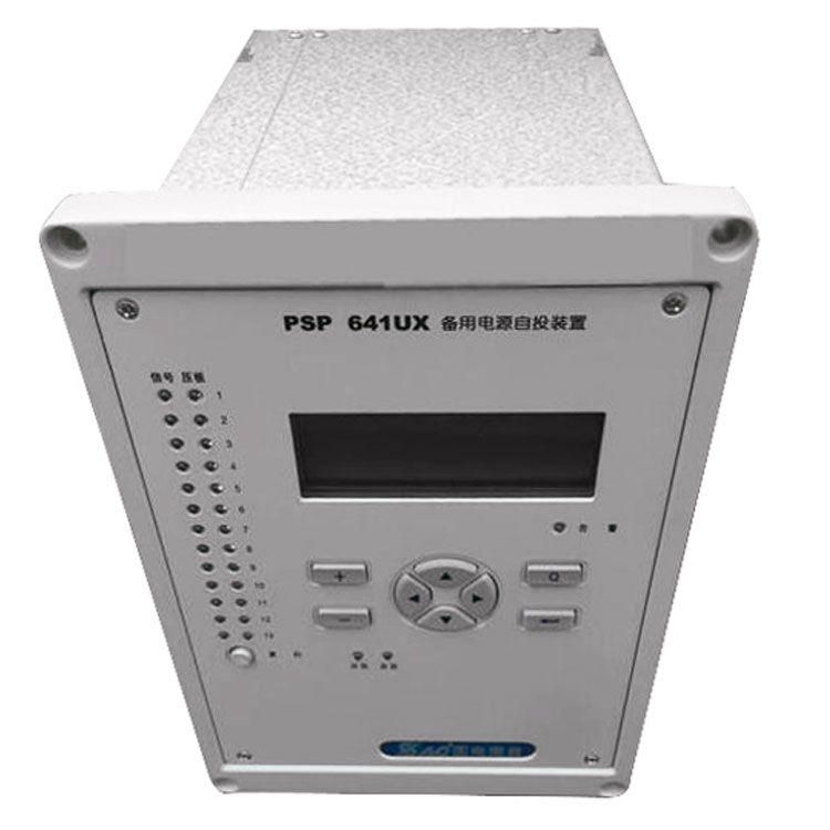 PSP691UC母聯(lián)備用電源自投裝置|國電南京自動(dòng)化股份有限公司