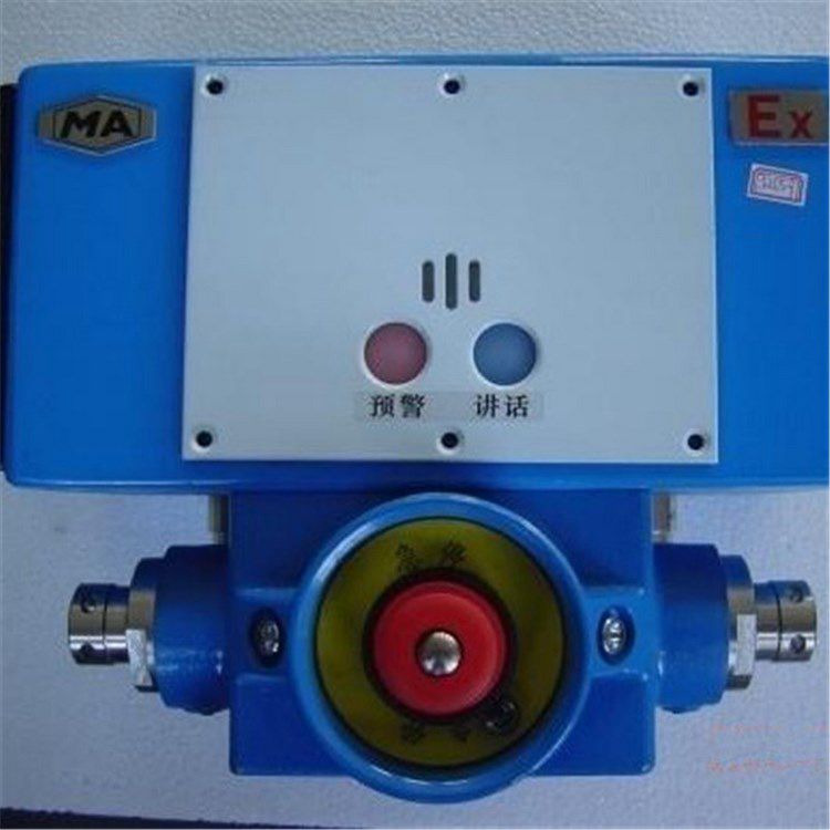 KTK1K擴(kuò)音電話 礦用急停法蘭和I/O口皮帶機(jī)保護(hù)器 天津貝克電氣有限公司