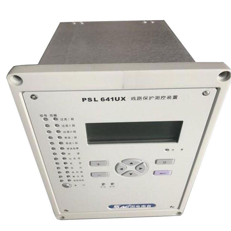 PSM642UX電動機(jī)綜合保護(hù)測控裝置|國電南京自動化股份有限公司