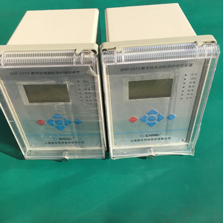 SNP-1305電動(dòng)機(jī)綜合保護(hù)測控裝置|上海南自科技股份有限公司