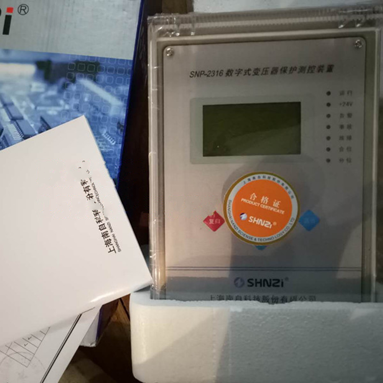 SNP-1371電動(dòng)機(jī)綜合保護(hù)測控裝置|上海南自科技股份有限公司
