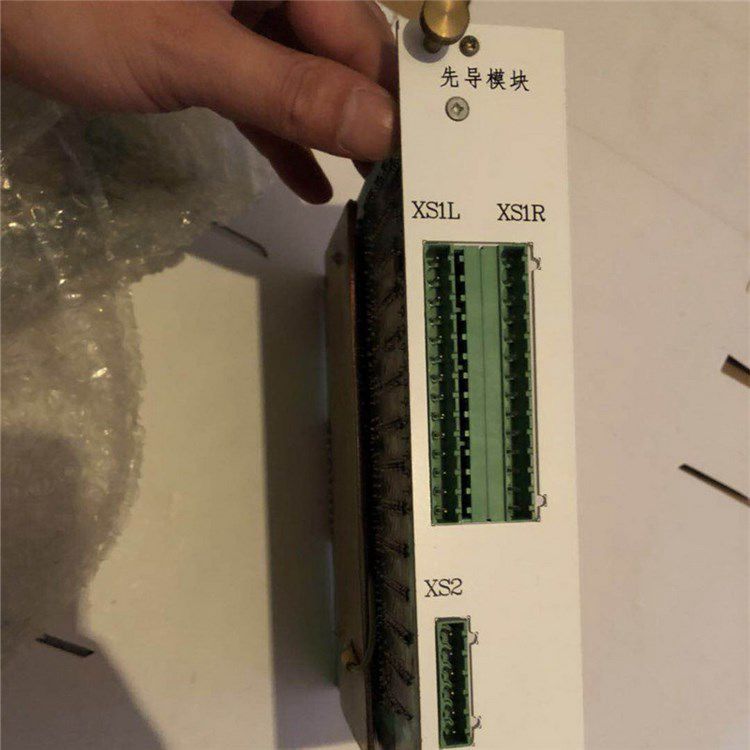 KJZ14-DY1電源模塊1# 常州聯(lián)力自動化科技有限公司