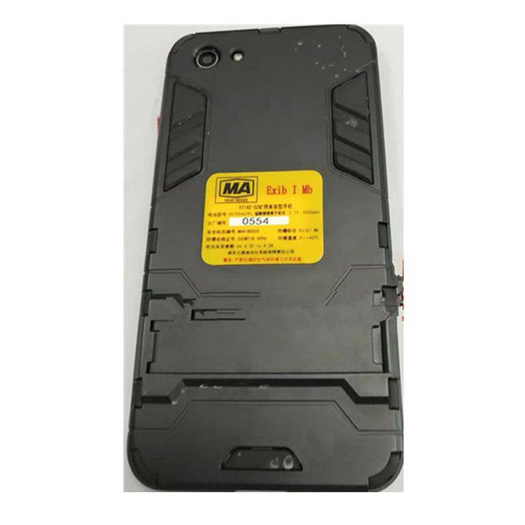 KT162-S1礦用本安型手機|南京北路自動化系統有限責任公司