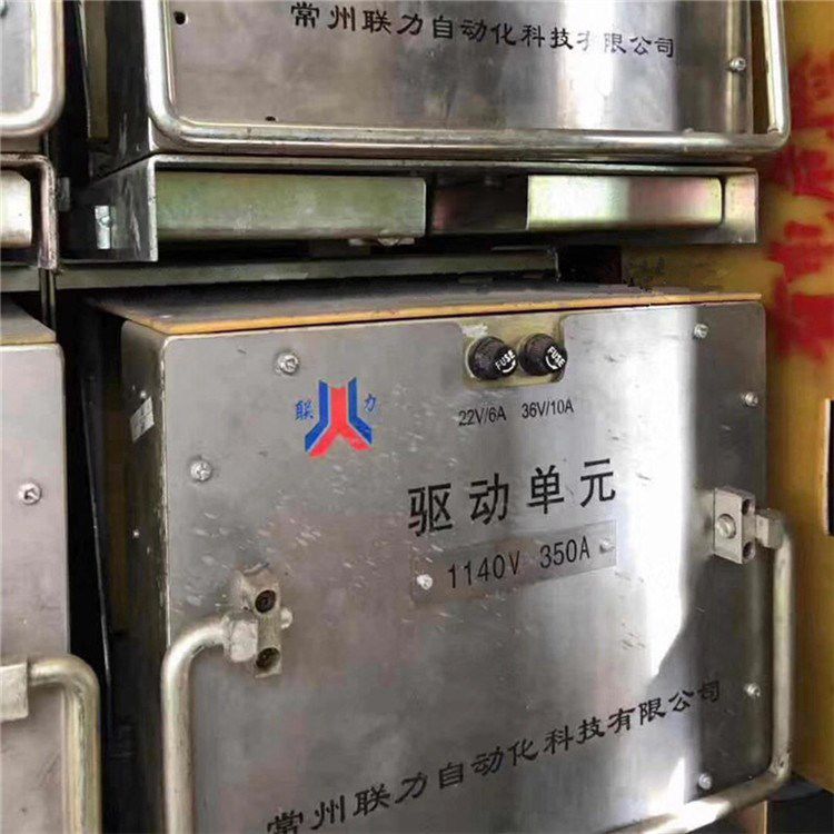 3300V400A驅(qū)動(dòng)單元 常州聯(lián)力自動(dòng)化科技有限公司