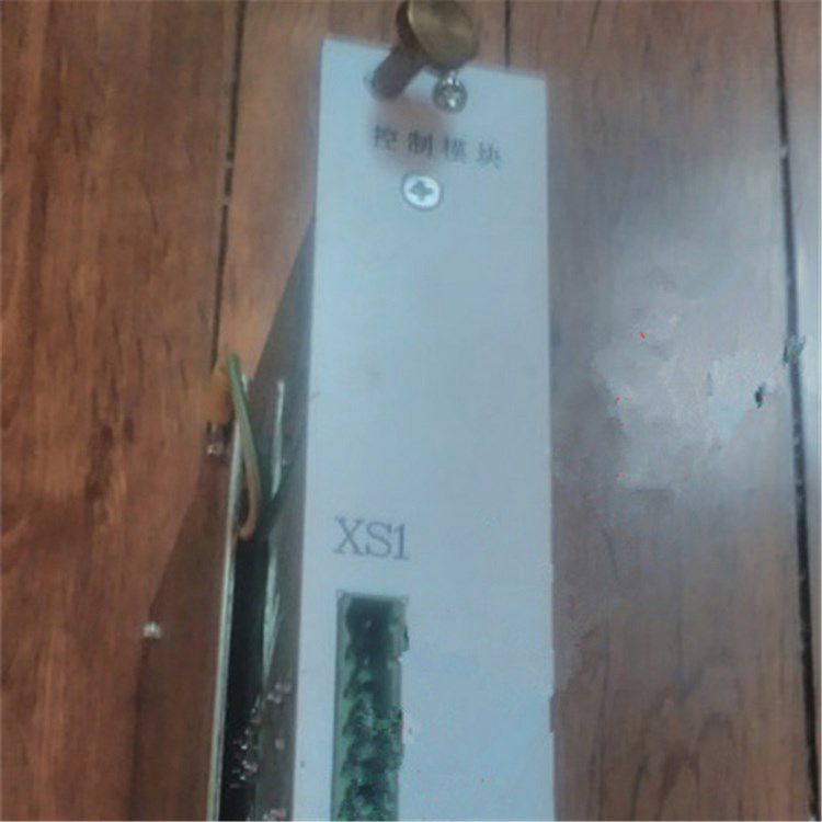 礦用控制器XSI控制模塊 太原惠特科技有限公司