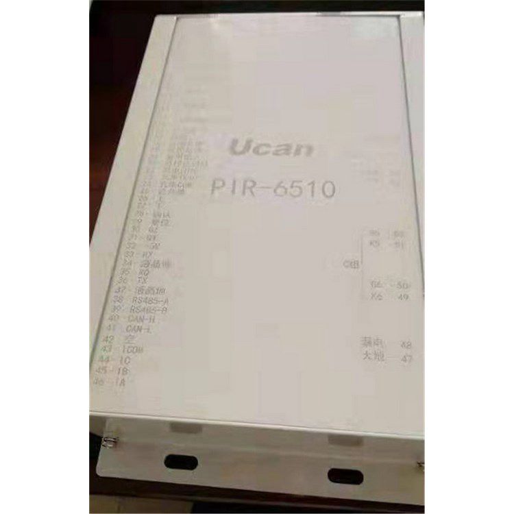 PIR-6510智能綜合保護(hù)裝置 上海頤坤自動化控制設(shè)備有限公司