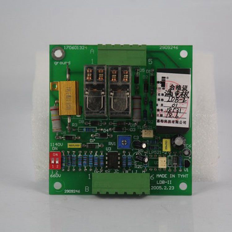 礦用保護裝置LB1-2漏電保護器 太原惠特科技有限公司