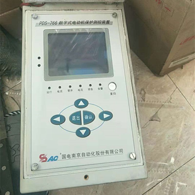 SNP-2371數(shù)字式電動(dòng)機(jī)保護(hù)測(cè)控裝置|上海南自科技股份有限公司