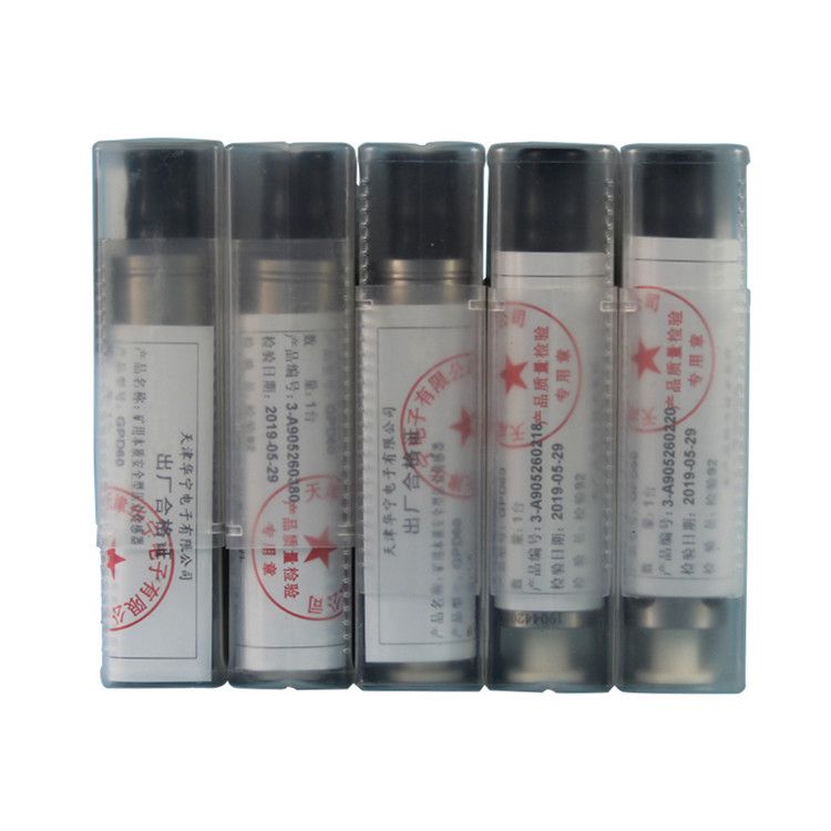 GPD60Z型煤礦用壓力傳感器|本質(zhì)安全型負壓傳感器