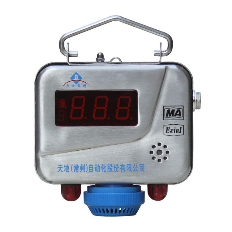 GQQ5(D)煤礦用本質(zhì)安全型煙霧傳感器|管道用煙霧氣體傳感器