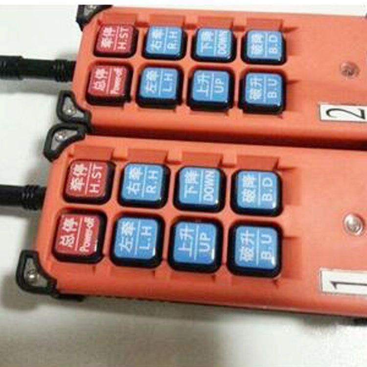 FYF20礦用本安型遙控器 鄭州煤機綜機設(shè)備有限公司