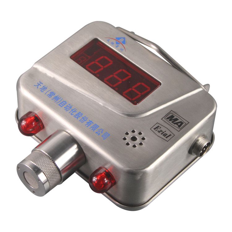 GLH100(B)煤礦用硫化氫傳感器|硫化氫濃度監(jiān)測(cè)