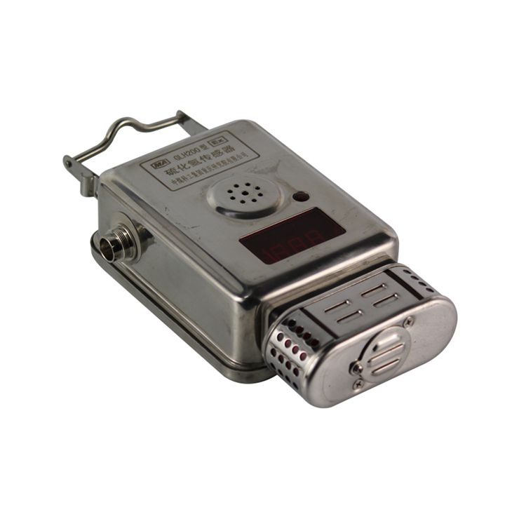 GLH200型煤礦用硫化氫傳感器|井下硫化氫濃度檢測(cè)器