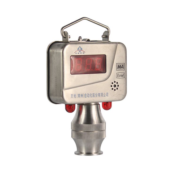 GTH1000X(A)煤礦無(wú)線(xiàn)一氧化碳傳感器 電流485信號(hào)輸出CO傳感器