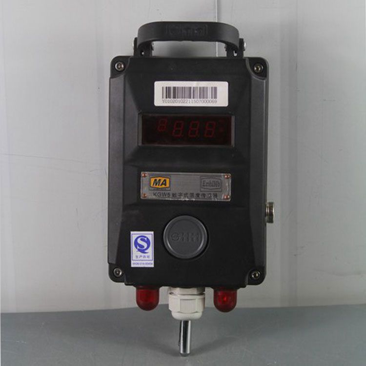 GWD200(A)煤礦用隔爆型溫度傳感器|溫度檢測器