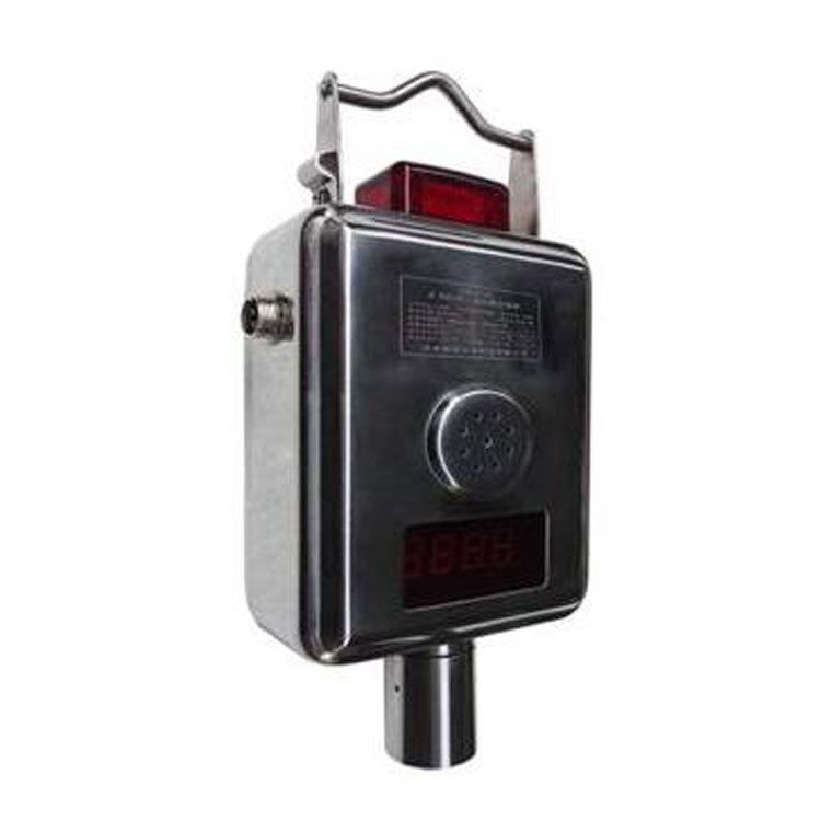 GRG5H(X)礦用紅外二氧化碳傳感器 煤礦瓦斯監(jiān)測安全監(jiān)控系統(tǒng)