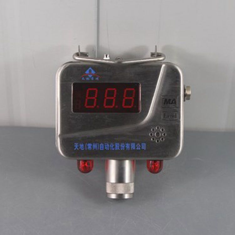 GYH25煤礦氧氣傳感器 礦用防爆本安型氣體檢測(cè)傳感器