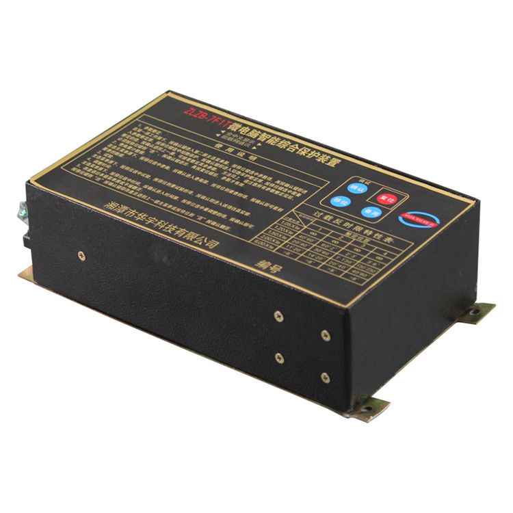 ZLZB-7FY1T啟動(dòng)器專(zhuān)用綜合保護(hù)裝置|湘潭華宇科技有限公司