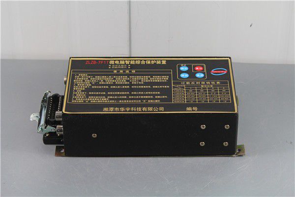 ZLZB-5B3微電腦智能綜合裝置|湘潭華宇科技有限公司