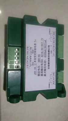 JHK-36-2本安型控制繼電器JHK-36/2|濟(jì)寧永煤工礦機(jī)械有限公司