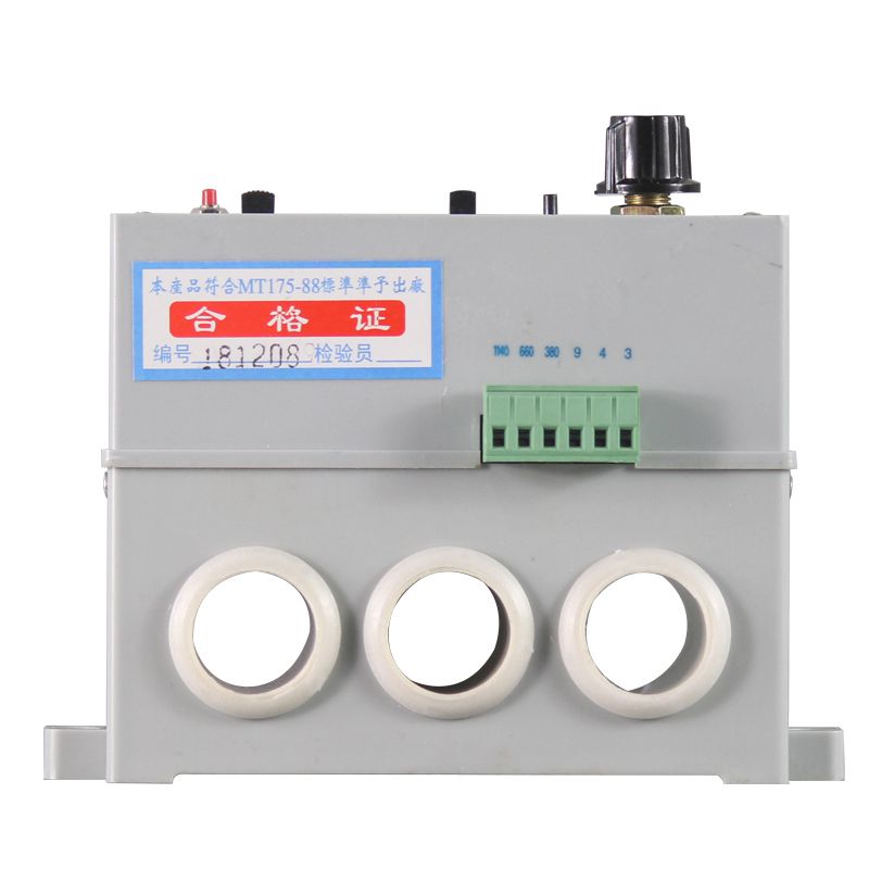 JDB-80C-2型電動(dòng)機(jī)綜合保護(hù)器|濟(jì)寧永煤工礦機(jī)械有限公司