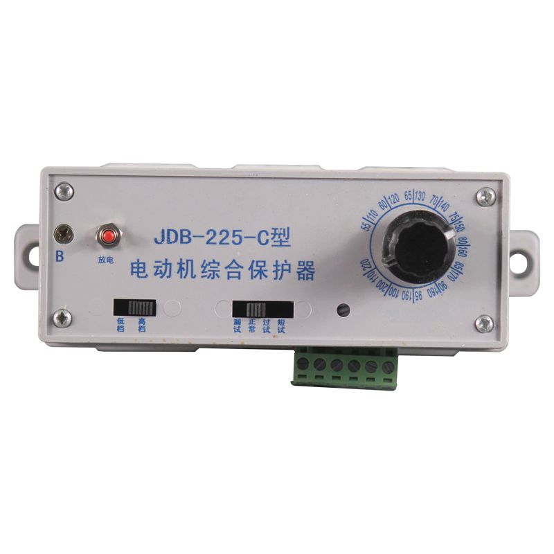 JDB-225-C型電動機(jī)綜合保護(hù)器|濟(jì)寧永煤工礦機(jī)械有限公司