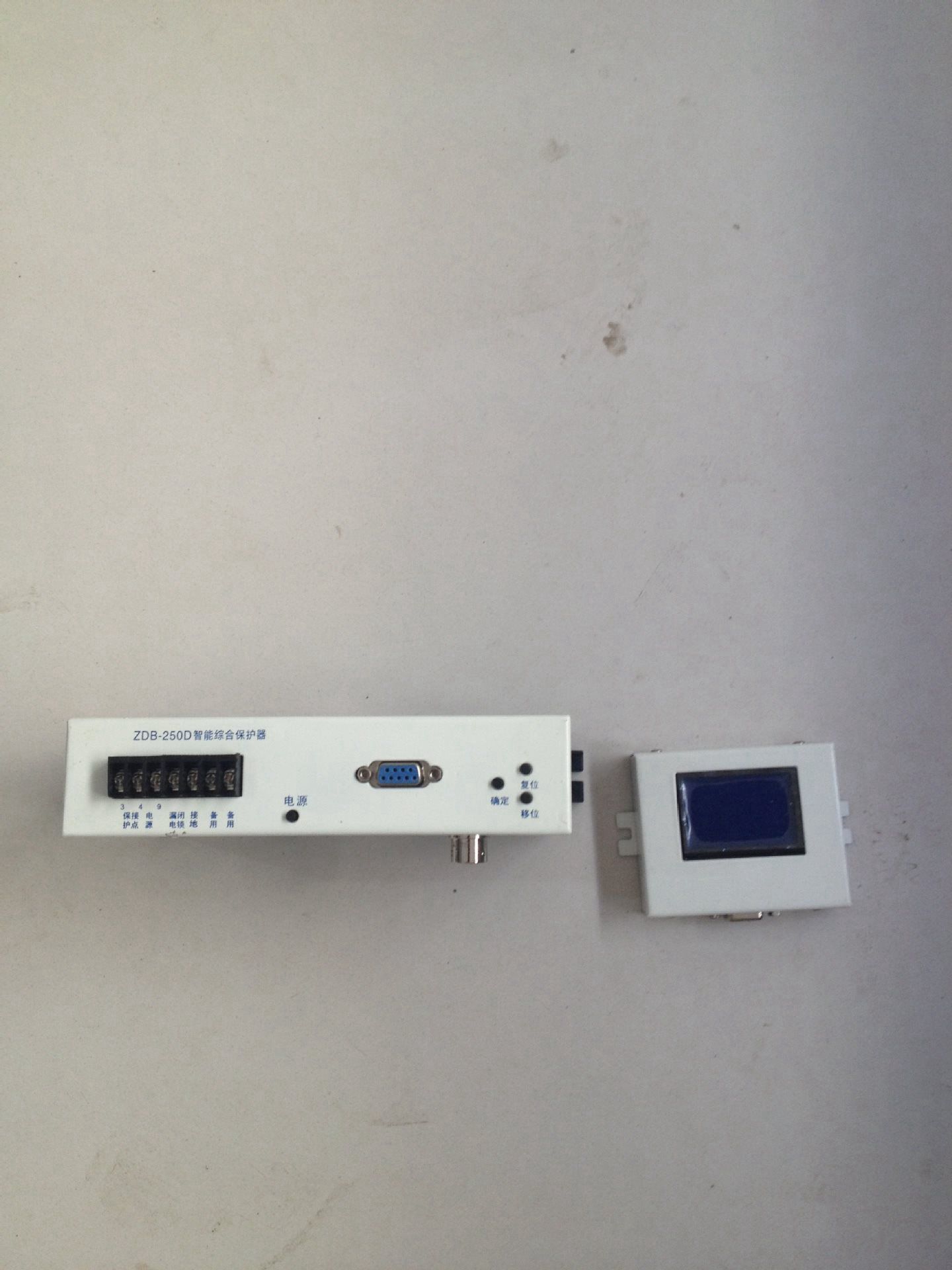 ZDB-250D智能型電機綜合保護器|濟寧永煤工礦機械有限公司