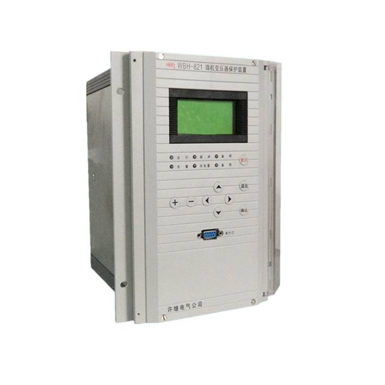 WBH-821C變壓器保護(hù)裝置|許繼電氣股份有限公司