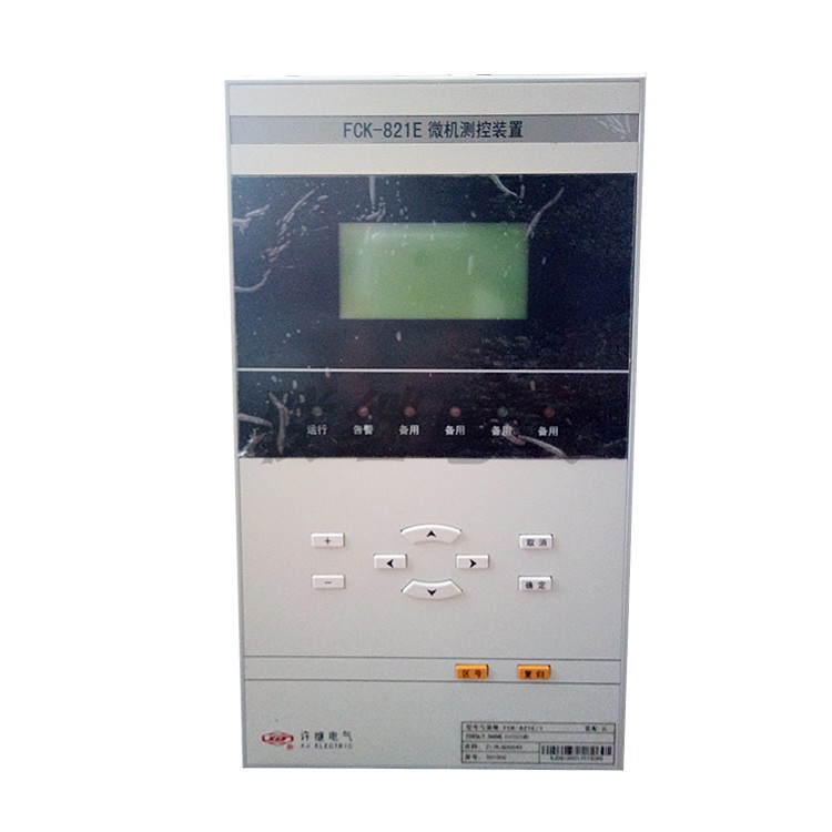 FCK-821A/P微機(jī)測(cè)控裝置|許繼電氣股份有限公司