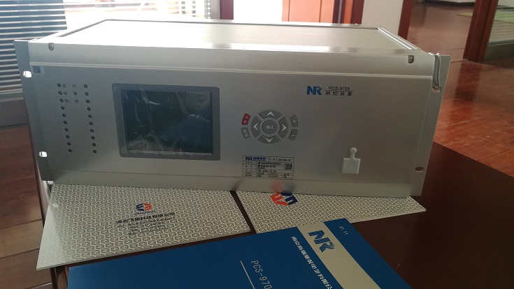 PCS-9799遠(yuǎn)動通信裝置|南京南瑞繼保電氣有限公司