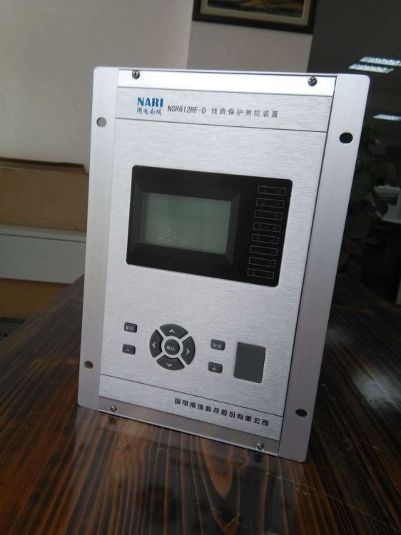 NSR612RF-D03線路保護(hù)測控裝置|國電南瑞科技股份有限公司