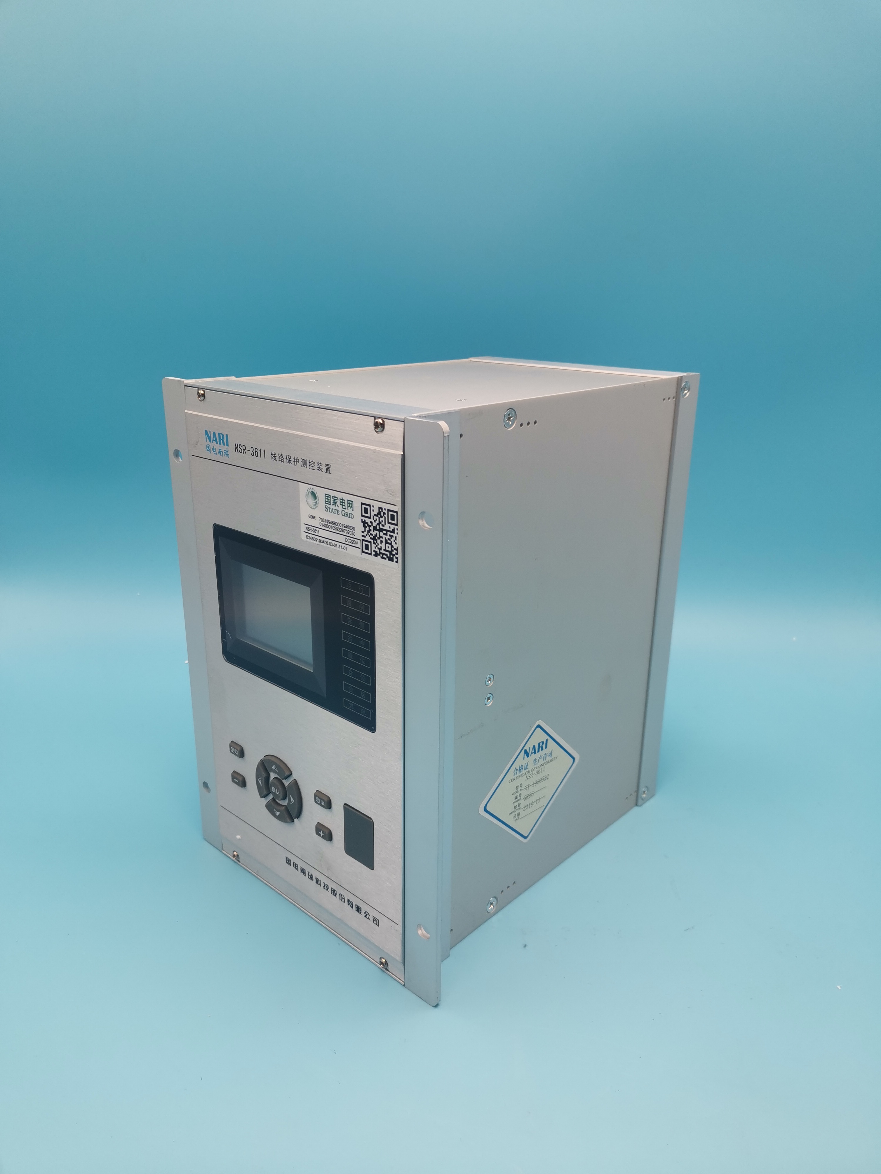 NSR-3611線路保護(hù)測(cè)控裝置|國(guó)電南瑞科技股份有限公司