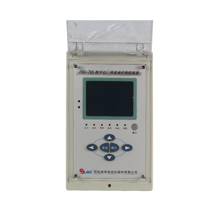 PDS-765A數(shù)字式廠用變保護(hù)測(cè)控裝置|國(guó)電南京自動(dòng)化股份有限公司
