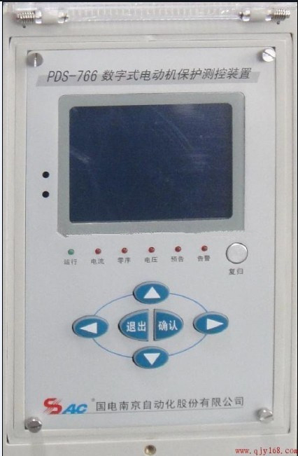 PDS-766數(shù)字式電動(dòng)機(jī)保護(hù)測(cè)控裝置|國(guó)電南京自動(dòng)化股份有限公司