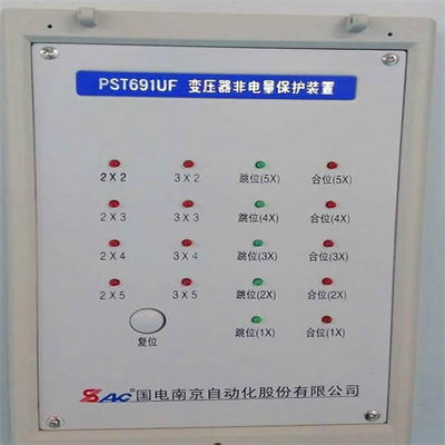 PST691UF變壓器差動(dòng)保護(hù)裝置|國(guó)電南京自動(dòng)化股份有限公司