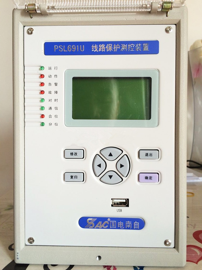 PSR691U電容器保護(hù)測控裝置|國電南京自動化股份有限公司