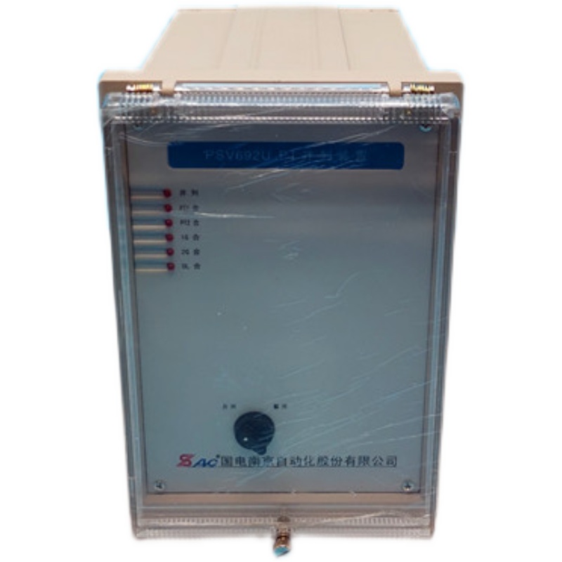 PSV693UPT母線電壓保護(hù)測控裝置|國電南京自動化股份有限公司