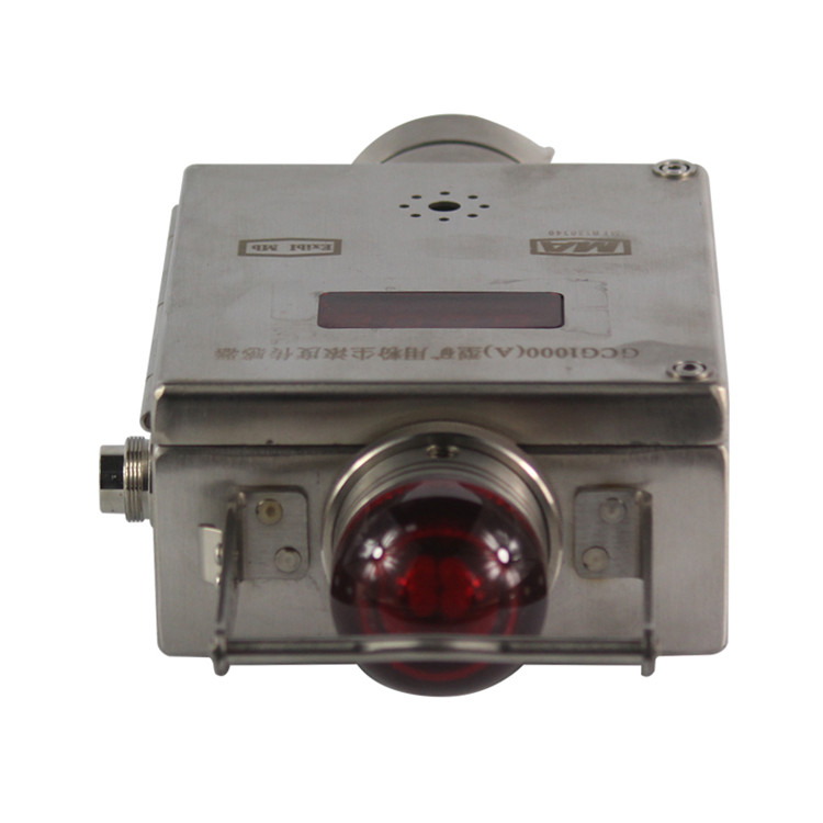 GCG1000(A)型礦用粉塵濃度傳感器|重慶梅安森股份有限公司