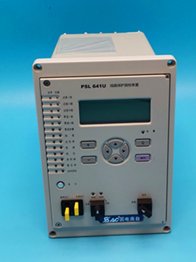 PSL641U線路保護(hù)測控裝置|國電南京自動(dòng)化股份有限公司
