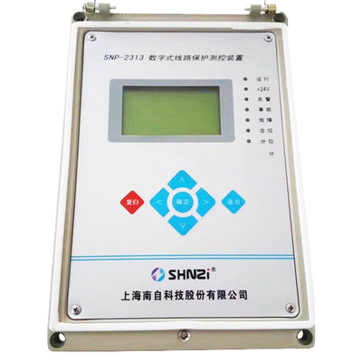 SNP-2381數(shù)字式發(fā)變組差動保護(hù)裝置|上海南自科技股份有限公司