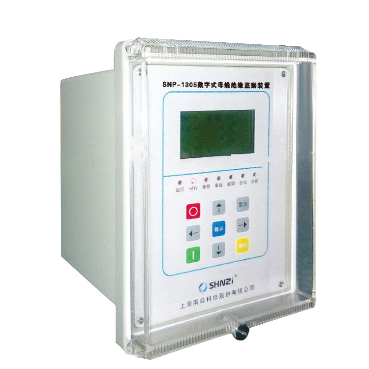 SNP-1305數(shù)字式母線絕緣監(jiān)測裝置|上海南自科技股份有限公司
