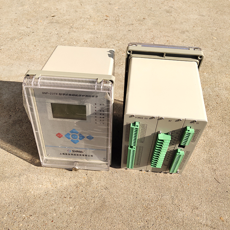 SNP-2321數(shù)字式三圈變壓器差動保護(hù)裝置|上海南自科技股份有限公司