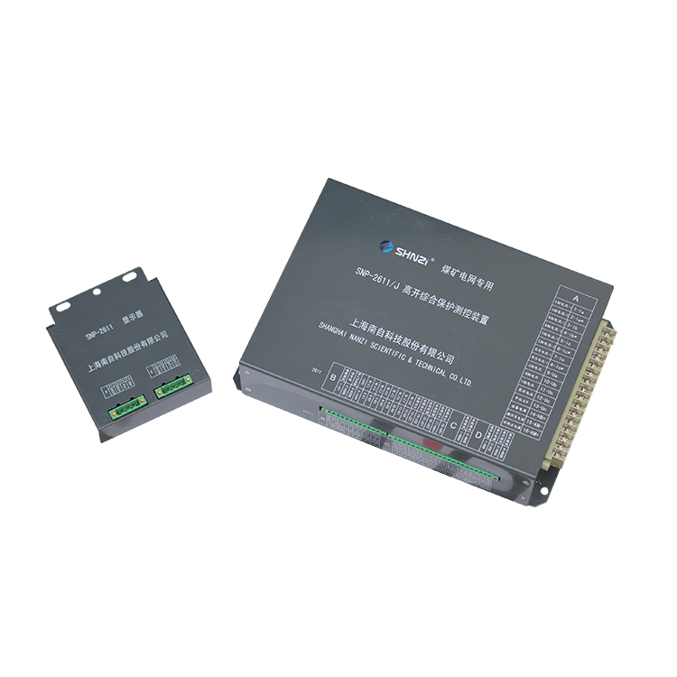 SNP-2611/J高開(kāi)綜合保護(hù)測(cè)控裝置|上海南自科技股份有限公司
