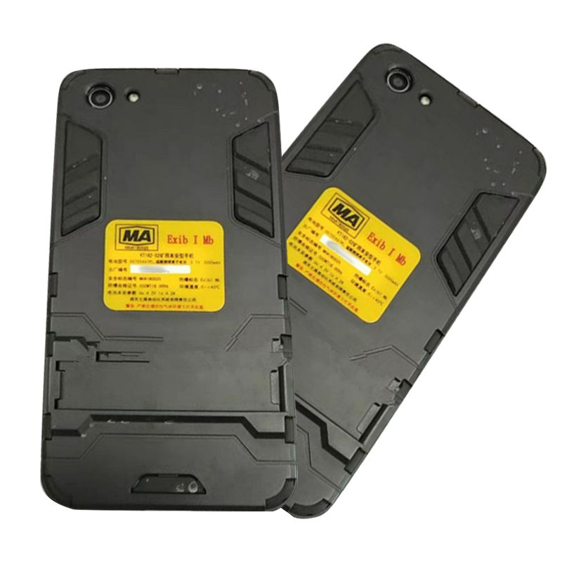 KT162-S2礦用本安型手機(jī)|南京北路智控科技股份有限公司
